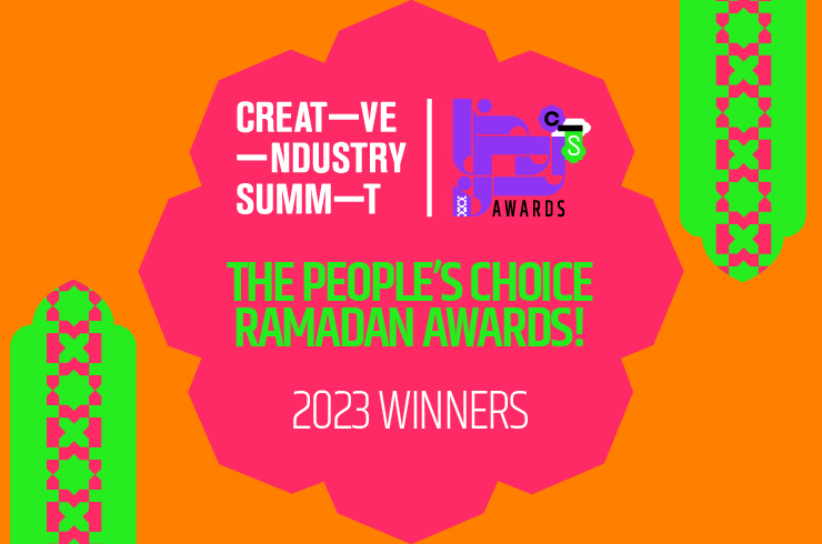 Past editions banner 23.jpg